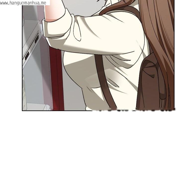 韩国漫画校花的双面生活韩漫_校花的双面生活-第27话在线免费阅读-韩国漫画-第81张图片