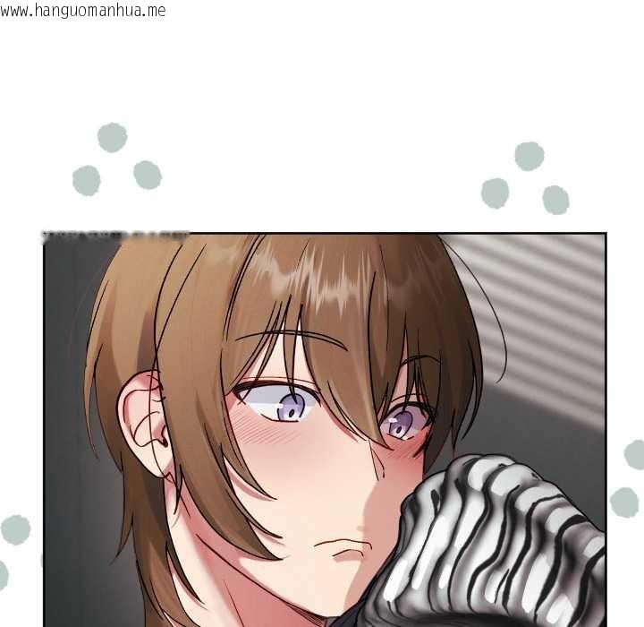 韩国漫画分身使我无限变强韩漫_分身使我无限变强-第32话在线免费阅读-韩国漫画-第31张图片