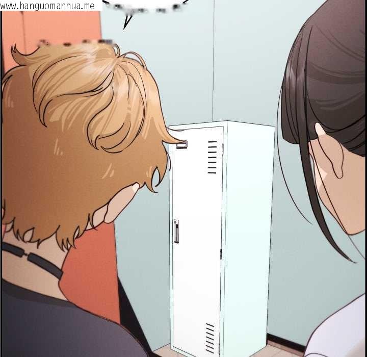 韩国漫画分身使我无限变强韩漫_分身使我无限变强-第32话在线免费阅读-韩国漫画-第26张图片