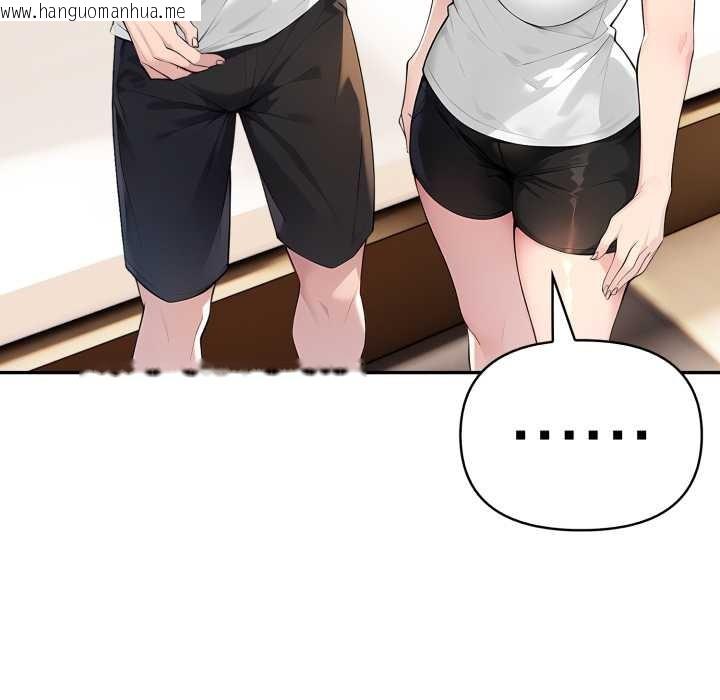 韩国漫画夫妇游戏/夫妇挑战赛韩漫_夫妇游戏/夫妇挑战赛-第66话在线免费阅读-韩国漫画-第113张图片