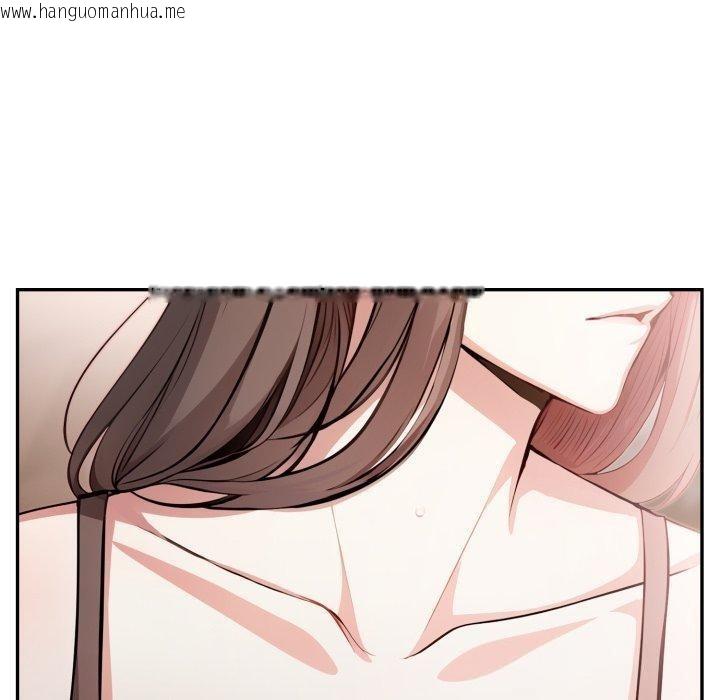 韩国漫画不顾一切爱上你韩漫_不顾一切爱上你-第6话在线免费阅读-韩国漫画-第60张图片