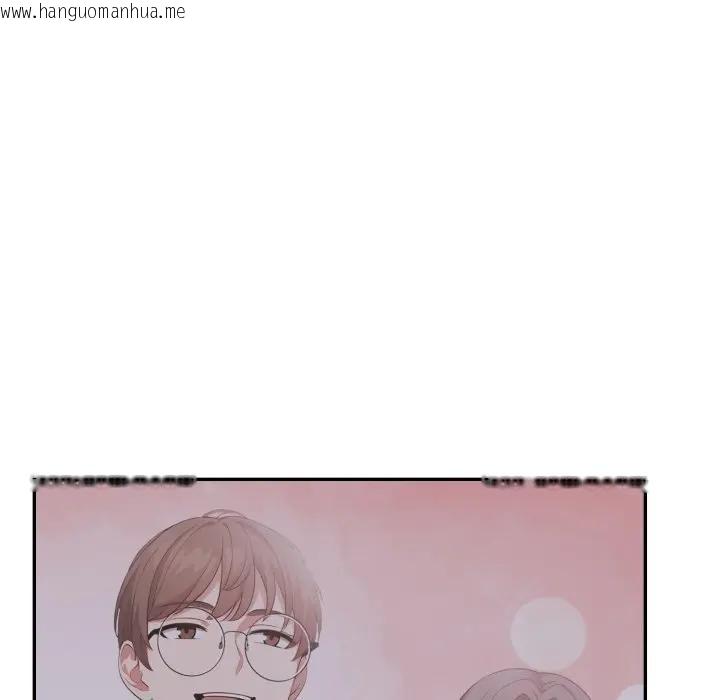 韩国漫画不顾一切爱上你韩漫_不顾一切爱上你-第12话在线免费阅读-韩国漫画-第39张图片