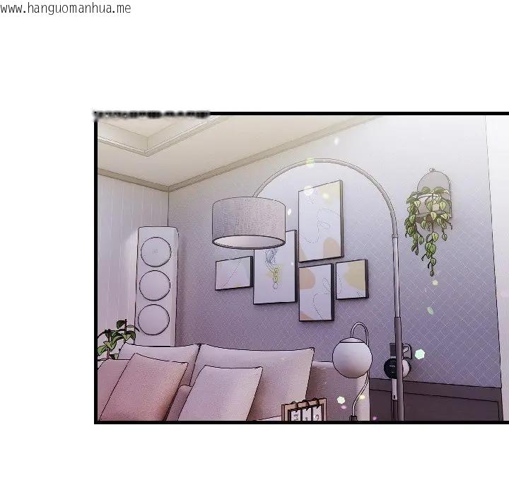 韩国漫画遇见美魔女房东韩漫_遇见美魔女房东-第13话在线免费阅读-韩国漫画-第143张图片