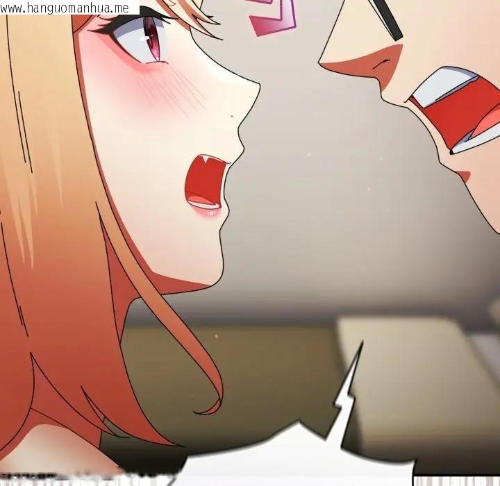 韩国漫画硬也要拍完韩漫_硬也要拍完-第24话在线免费阅读-韩国漫画-第48张图片