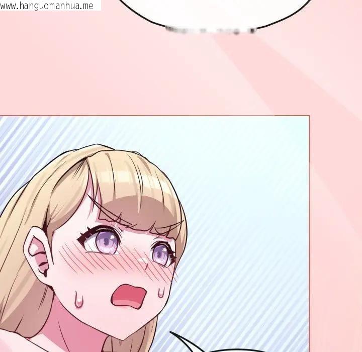 韩国漫画恋上年上的她韩漫_恋上年上的她-第37话在线免费阅读-韩国漫画-第53张图片