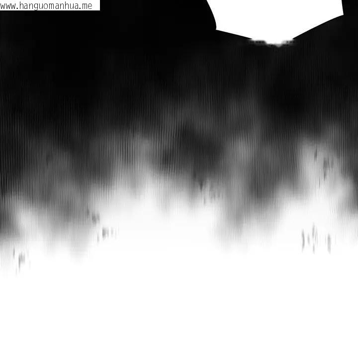 韩国漫画离婚后的成瘾咨商韩漫_离婚后的成瘾咨商-第14话在线免费阅读-韩国漫画-第30张图片