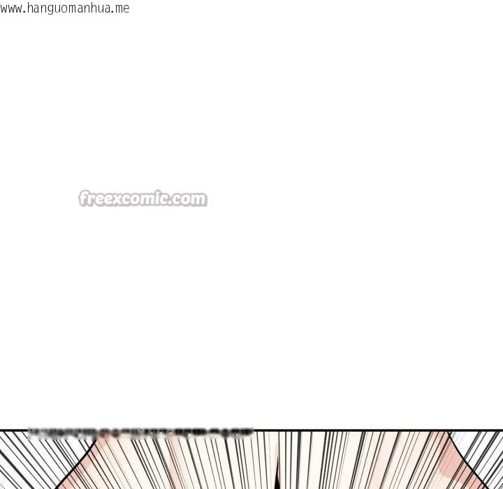 韩国漫画不顾一切爱上你韩漫_不顾一切爱上你-第3话在线免费阅读-韩国漫画-第140张图片