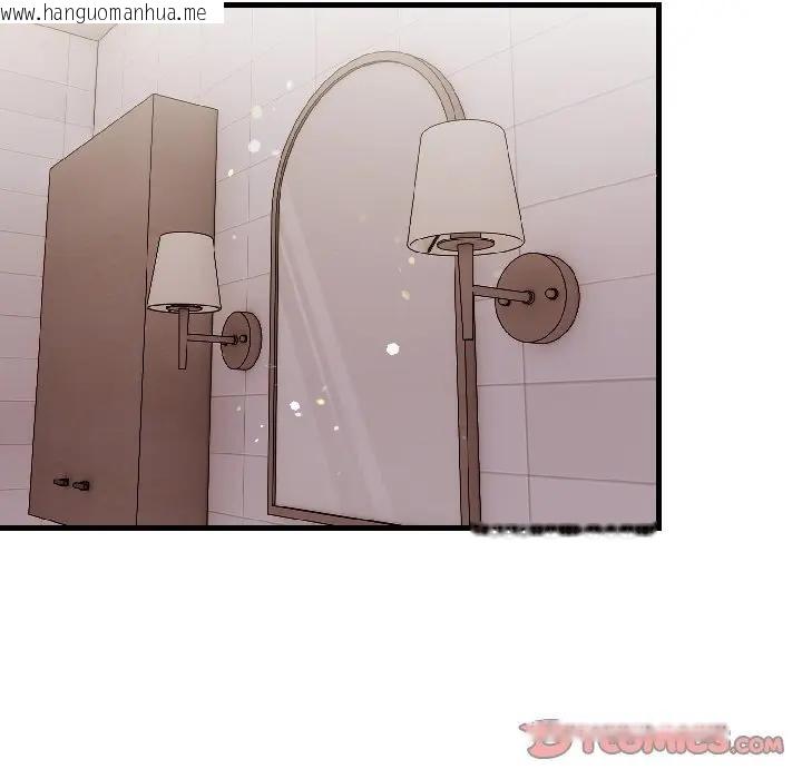 韩国漫画遇见美魔女房东韩漫_遇见美魔女房东-第15话在线免费阅读-韩国漫画-第57张图片