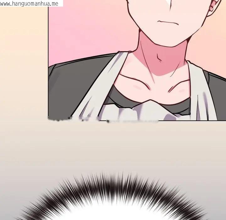 韩国漫画恋上年上的她韩漫_恋上年上的她-第39话在线免费阅读-韩国漫画-第113张图片