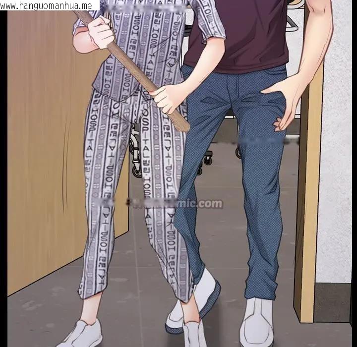 韩国漫画寻找初恋韩漫_寻找初恋-第60话在线免费阅读-韩国漫画-第56张图片