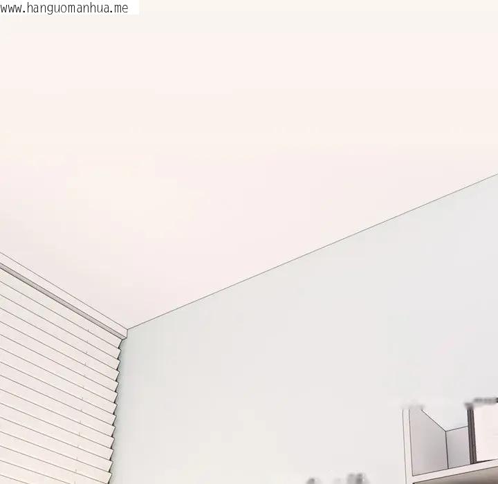 韩国漫画离婚后的成瘾咨商韩漫_离婚后的成瘾咨商-第3话在线免费阅读-韩国漫画-第11张图片