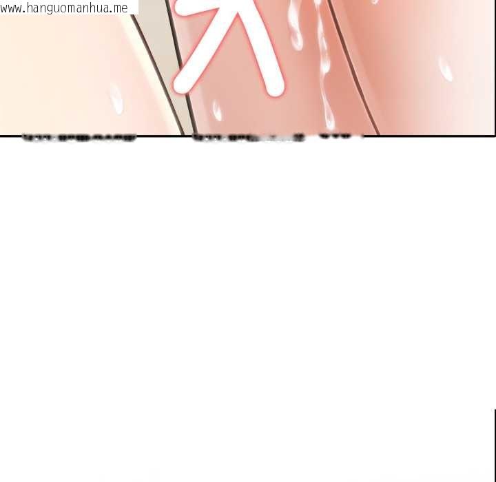 韩国漫画夫妇游戏/夫妇挑战赛韩漫_夫妇游戏/夫妇挑战赛-第66话在线免费阅读-韩国漫画-第16张图片