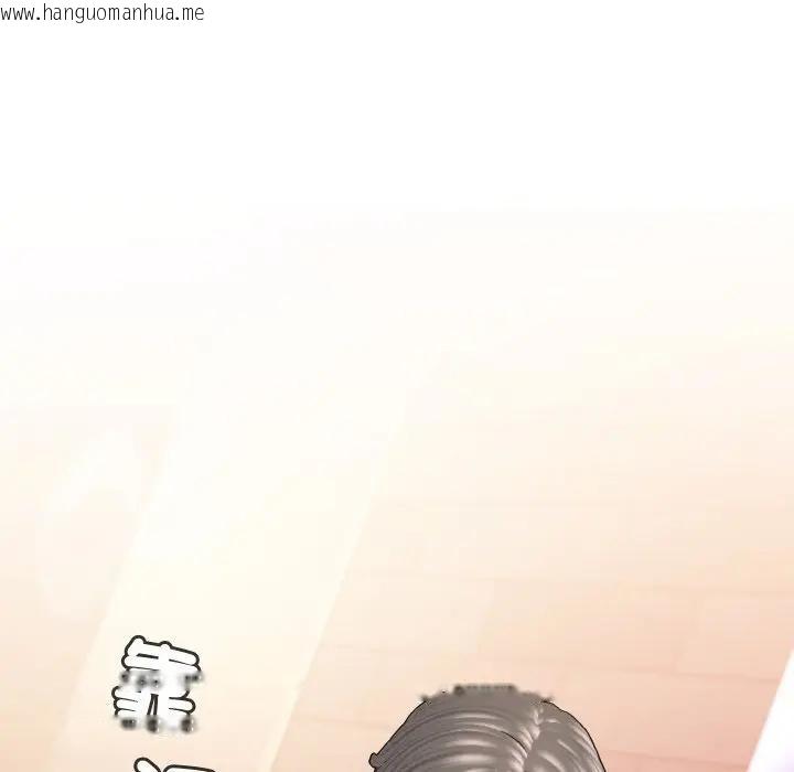 韩国漫画每日攻略计划韩漫_每日攻略计划-第5话在线免费阅读-韩国漫画-第56张图片