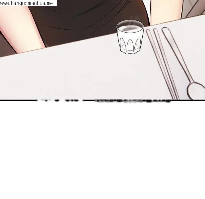 韩国漫画不顾一切爱上你韩漫_不顾一切爱上你-第1话在线免费阅读-韩国漫画-第148张图片