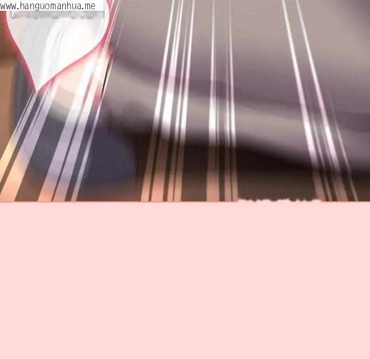 韩国漫画恋上年上的她韩漫_恋上年上的她-第10话在线免费阅读-韩国漫画-第112张图片