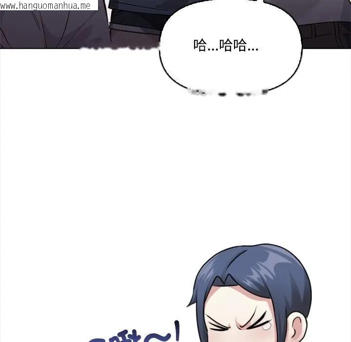 韩国漫画大学女生宿舍的秘密韩漫_大学女生宿舍的秘密-第7话在线免费阅读-韩国漫画-第42张图片