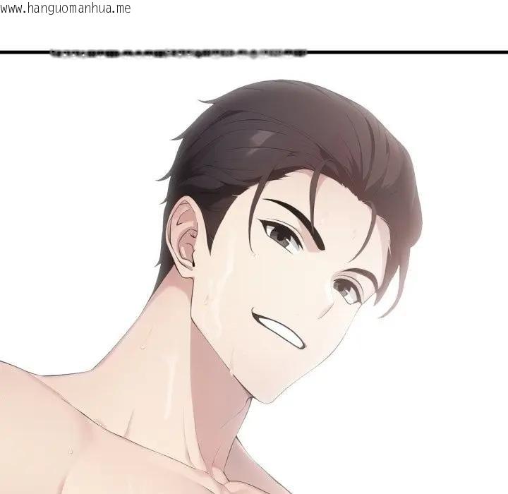 韩国漫画社区人妻的陷阱韩漫_社区人妻的陷阱-第8话在线免费阅读-韩国漫画-第43张图片