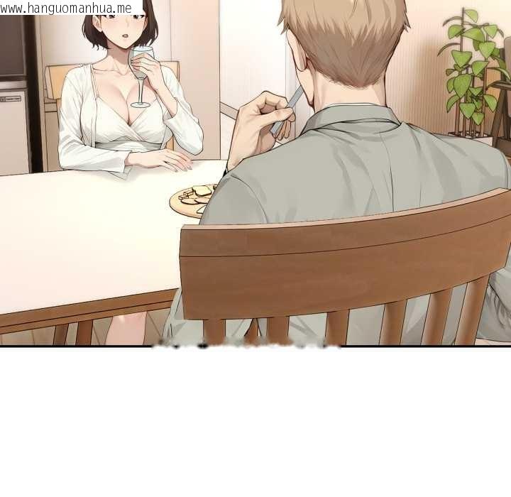 韩国漫画拒绝当花瓶韩漫_拒绝当花瓶-第11话在线免费阅读-韩国漫画-第92张图片