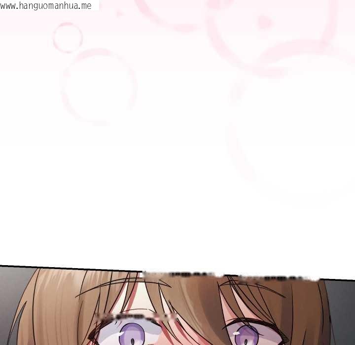 韩国漫画分身使我无限变强韩漫_分身使我无限变强-第32话在线免费阅读-韩国漫画-第80张图片