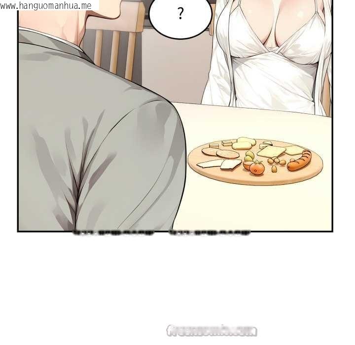 韩国漫画拒绝当花瓶韩漫_拒绝当花瓶-第11话在线免费阅读-韩国漫画-第98张图片