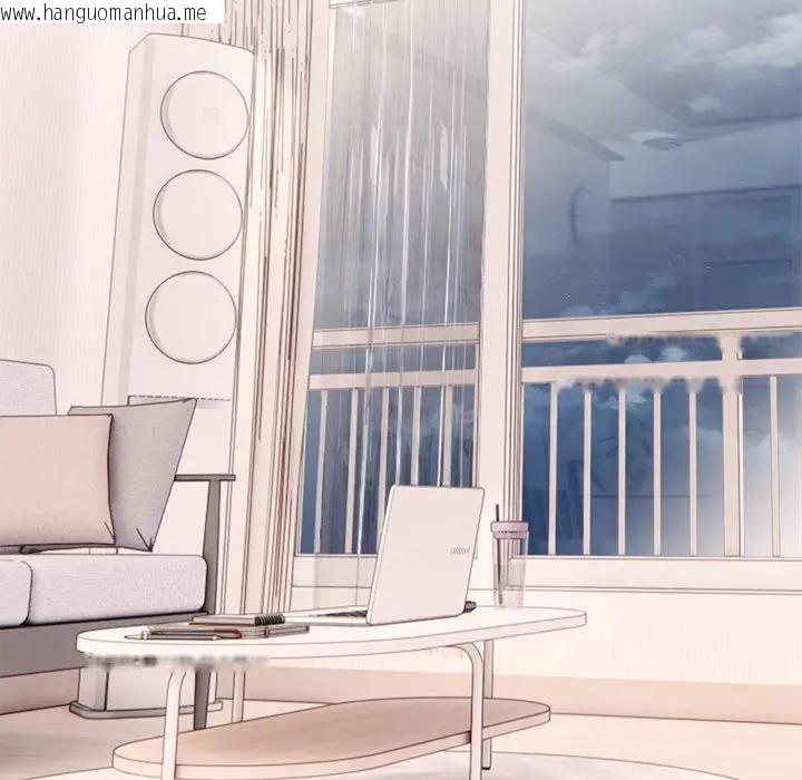 韩国漫画离婚后的成瘾咨商韩漫_离婚后的成瘾咨商-第15话在线免费阅读-韩国漫画-第18张图片