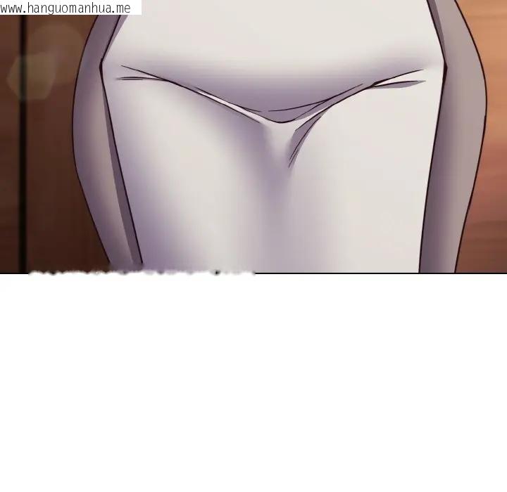 韩国漫画恋上年上的她韩漫_恋上年上的她-第10话在线免费阅读-韩国漫画-第59张图片