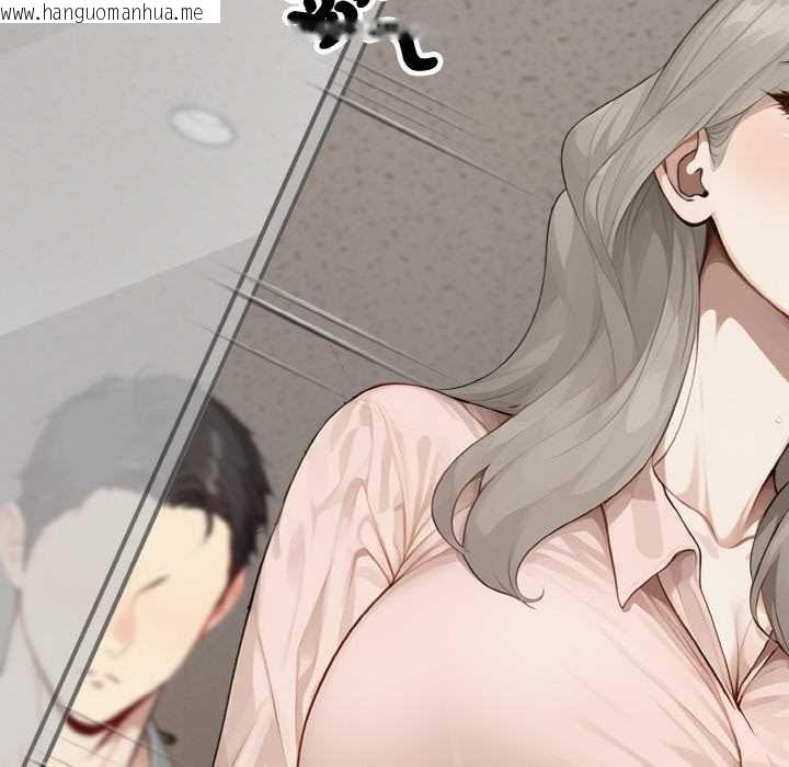 韩国漫画拒绝当花瓶韩漫_拒绝当花瓶-第1话在线免费阅读-韩国漫画-第24张图片