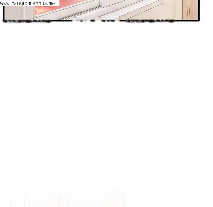 韩国漫画不顾一切爱上你韩漫_不顾一切爱上你-第1话在线免费阅读-韩国漫画-第107张图片