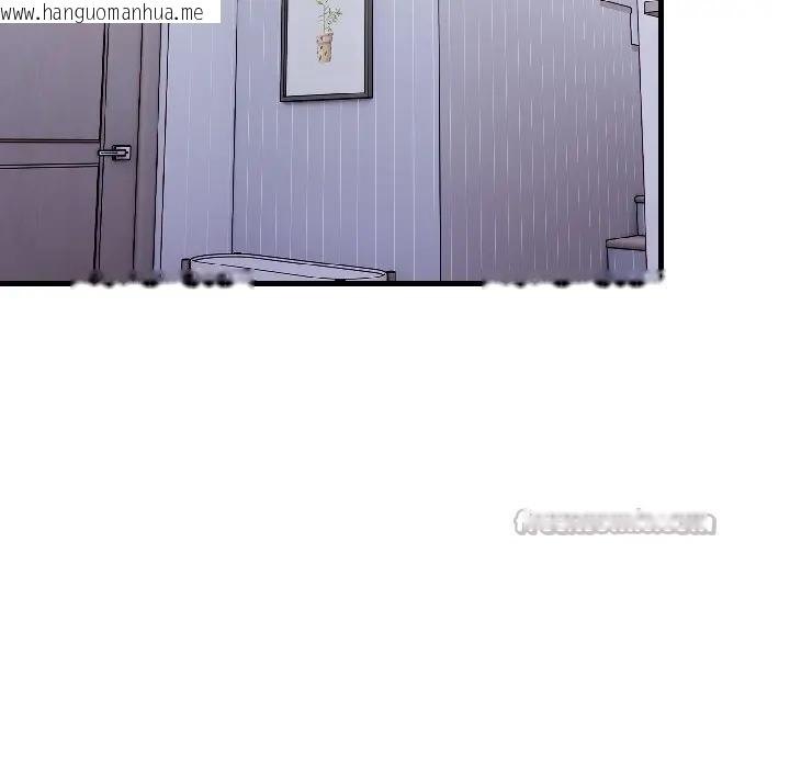 韩国漫画遇见美魔女房东韩漫_遇见美魔女房东-第13话在线免费阅读-韩国漫画-第154张图片