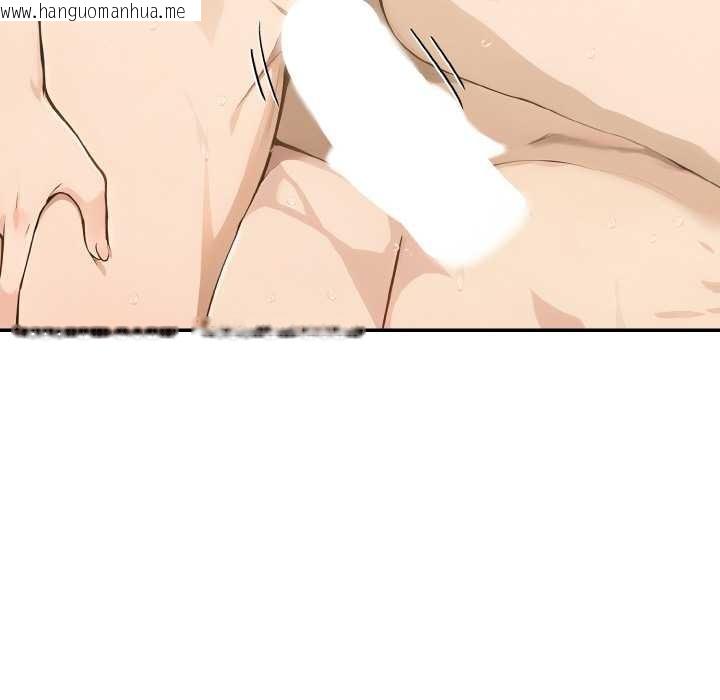 韩国漫画拒绝当花瓶韩漫_拒绝当花瓶-第4话在线免费阅读-韩国漫画-第100张图片