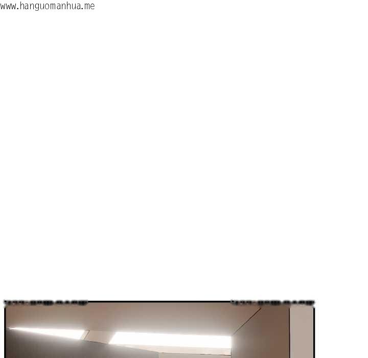 韩国漫画拒绝当花瓶韩漫_拒绝当花瓶-第1话在线免费阅读-韩国漫画-第88张图片