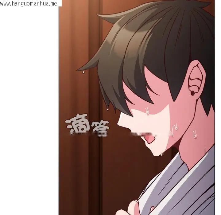 韩国漫画恋上年上的她韩漫_恋上年上的她-第8话在线免费阅读-韩国漫画-第5张图片