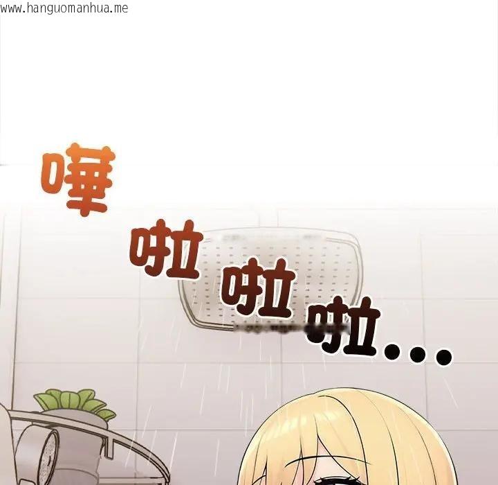 韩国漫画遇见美魔女房东韩漫_遇见美魔女房东-第7话在线免费阅读-韩国漫画-第116张图片