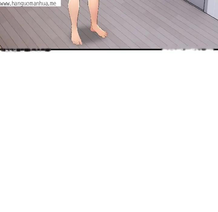 韩国漫画遇见美魔女房东韩漫_遇见美魔女房东-第14话在线免费阅读-韩国漫画-第118张图片