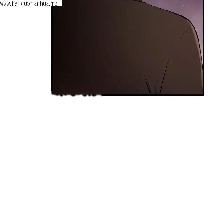 韩国漫画遇见美魔女房东韩漫_遇见美魔女房东-第19话在线免费阅读-韩国漫画-第125张图片