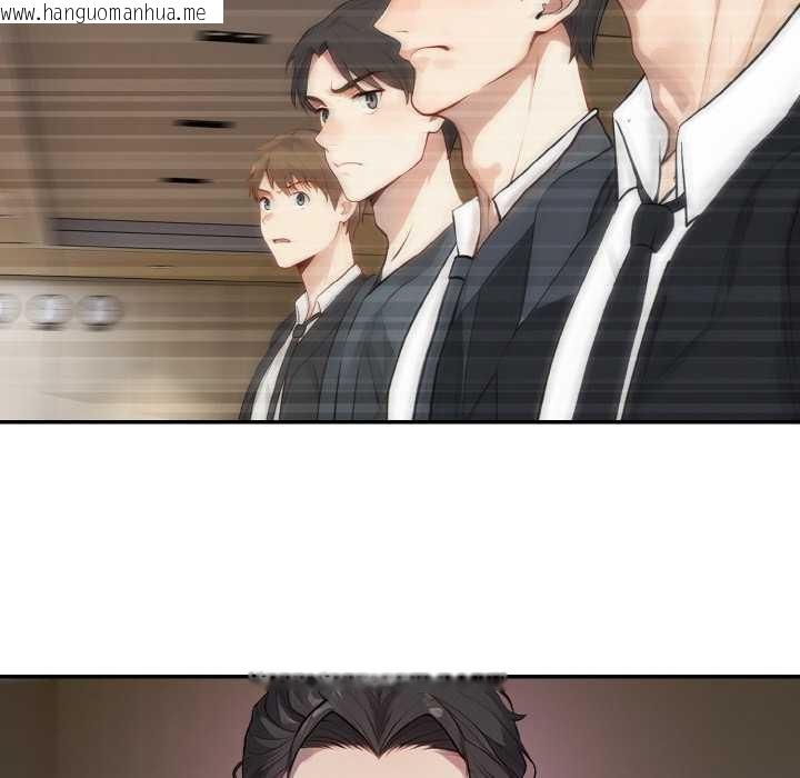 韩国漫画拒绝当花瓶韩漫_拒绝当花瓶-第1话在线免费阅读-韩国漫画-第32张图片