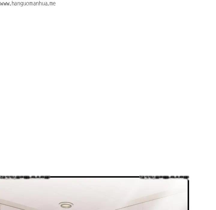 韩国漫画遇见美魔女房东韩漫_遇见美魔女房东-第6话在线免费阅读-韩国漫画-第22张图片