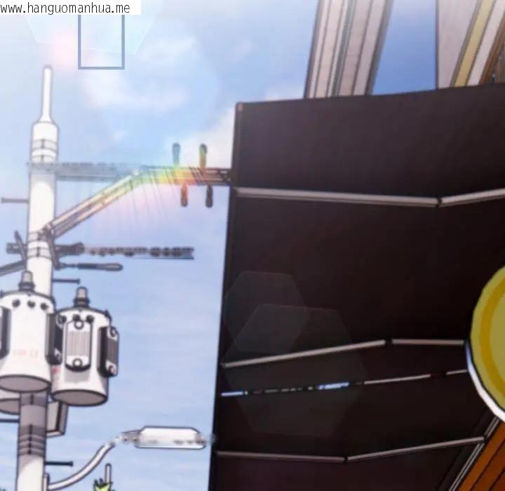 韩国漫画恋上年上的她韩漫_恋上年上的她-第2话在线免费阅读-韩国漫画-第137张图片