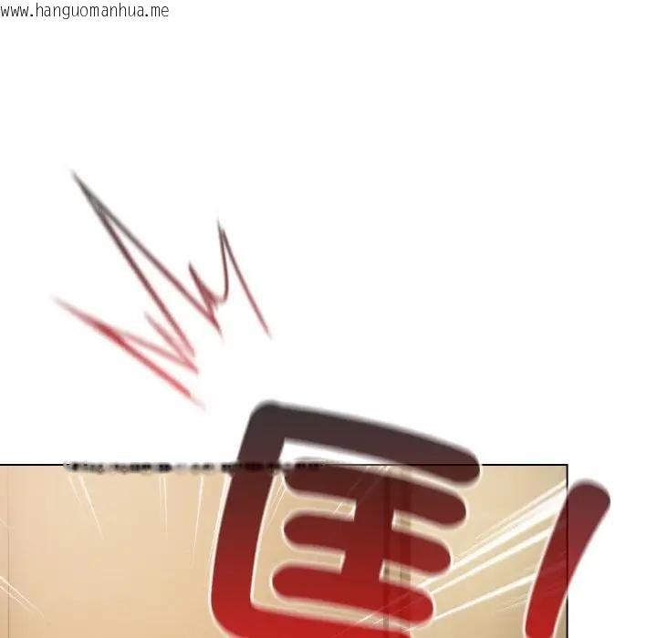 韩国漫画恋上年上的她韩漫_恋上年上的她-第10话在线免费阅读-韩国漫画-第124张图片