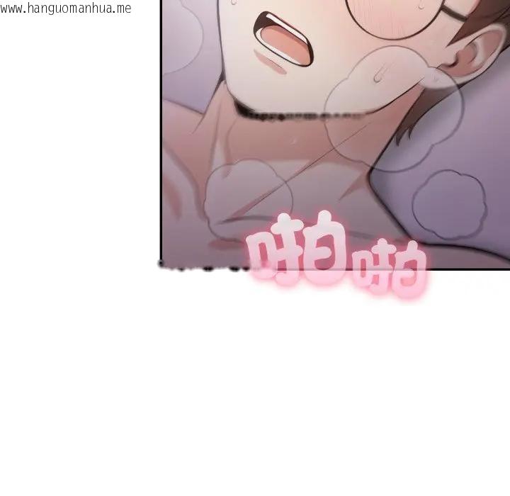 韩国漫画不顾一切爱上你韩漫_不顾一切爱上你-第9话在线免费阅读-韩国漫画-第90张图片