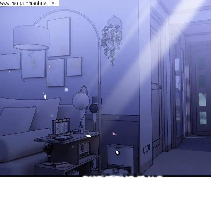 韩国漫画遇见美魔女房东韩漫_遇见美魔女房东-第22话在线免费阅读-韩国漫画-第100张图片