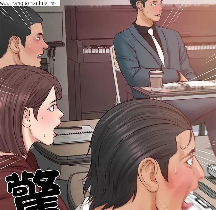 韩国漫画财阀家的女婿韩漫_财阀家的女婿-第68话在线免费阅读-韩国漫画-第8张图片