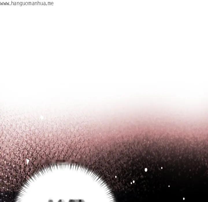 韩国漫画遇见美魔女房东韩漫_遇见美魔女房东-第5话在线免费阅读-韩国漫画-第50张图片