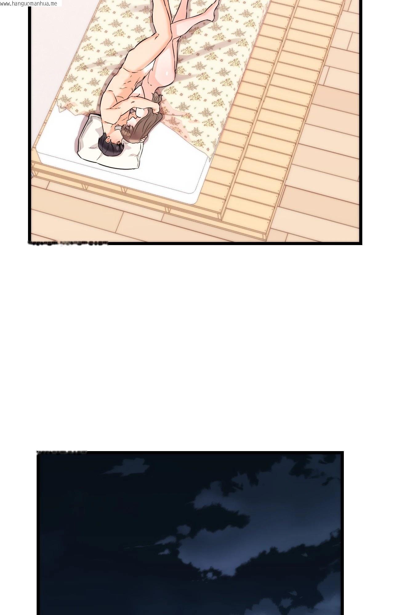 韩国漫画她才不是我姐姐2/秘密姐弟2韩漫_她才不是我姐姐2/秘密姐弟2-第15话在线免费阅读-韩国漫画-第86张图片