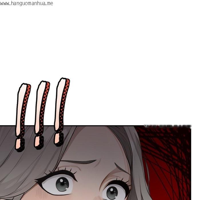 韩国漫画拒绝当花瓶韩漫_拒绝当花瓶-第15话在线免费阅读-韩国漫画-第106张图片