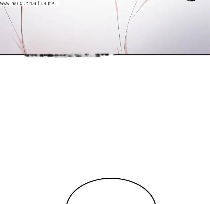 韩国漫画不顾一切爱上你韩漫_不顾一切爱上你-第5话在线免费阅读-韩国漫画-第128张图片