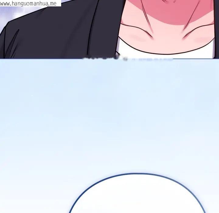 韩国漫画恋上年上的她韩漫_恋上年上的她-第44话在线免费阅读-韩国漫画-第52张图片