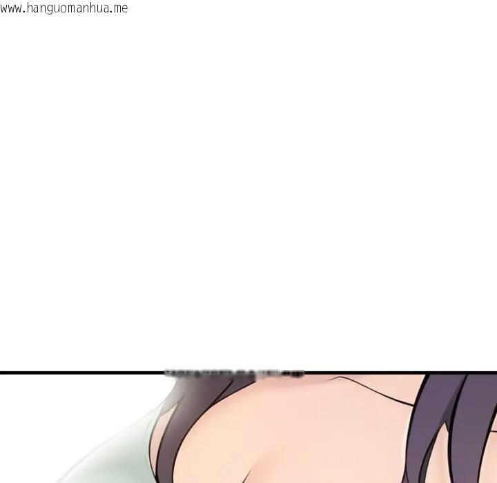 韩国漫画遇见美魔女房东韩漫_遇见美魔女房东-第1话在线免费阅读-韩国漫画-第27张图片