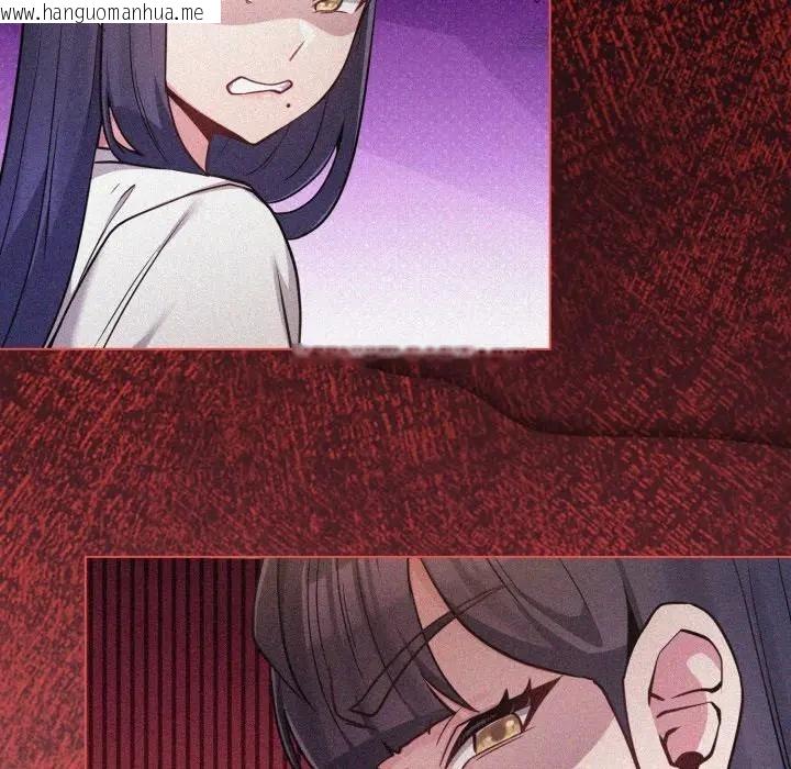 韩国漫画恋上年上的她韩漫_恋上年上的她-第43话在线免费阅读-韩国漫画-第99张图片