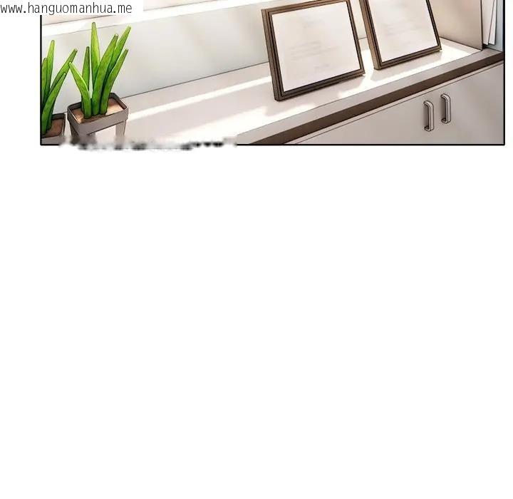 韩国漫画离婚后的成瘾咨商韩漫_离婚后的成瘾咨商-第1话在线免费阅读-韩国漫画-第35张图片